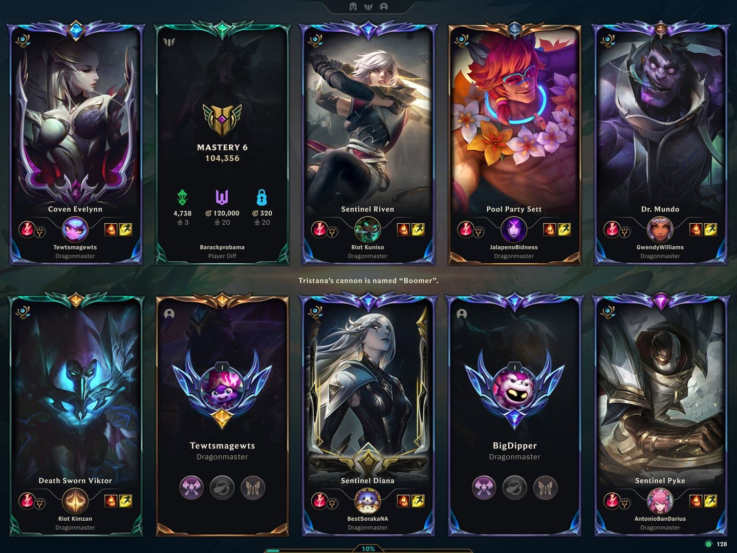 The shipped loading screen.